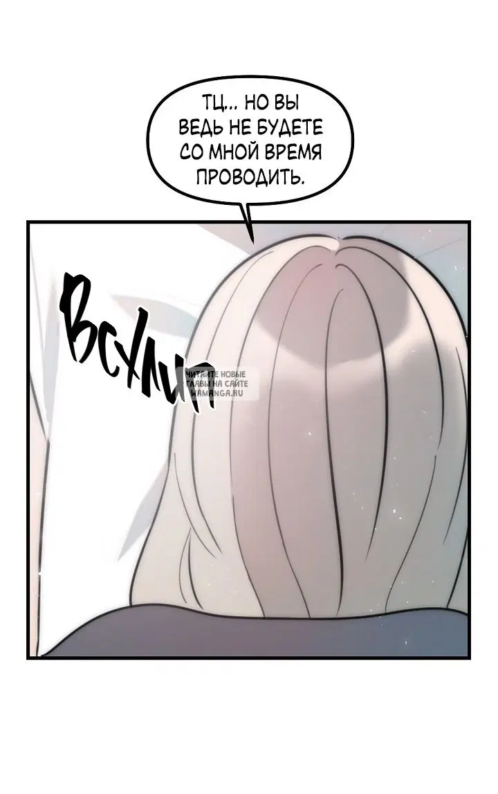Page 50.000