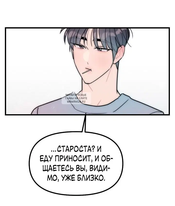 Page 50.000