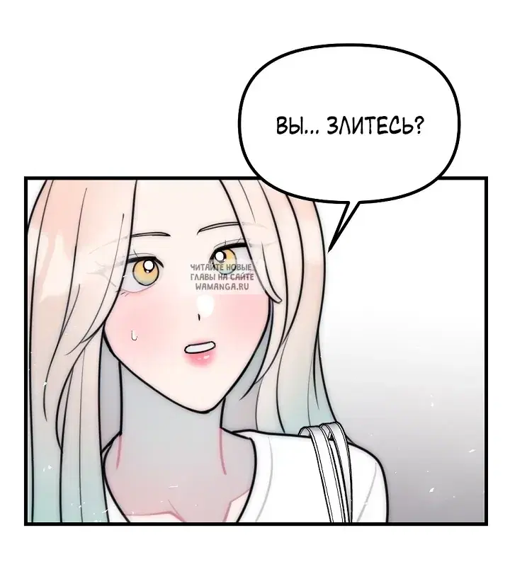 Page 50.000