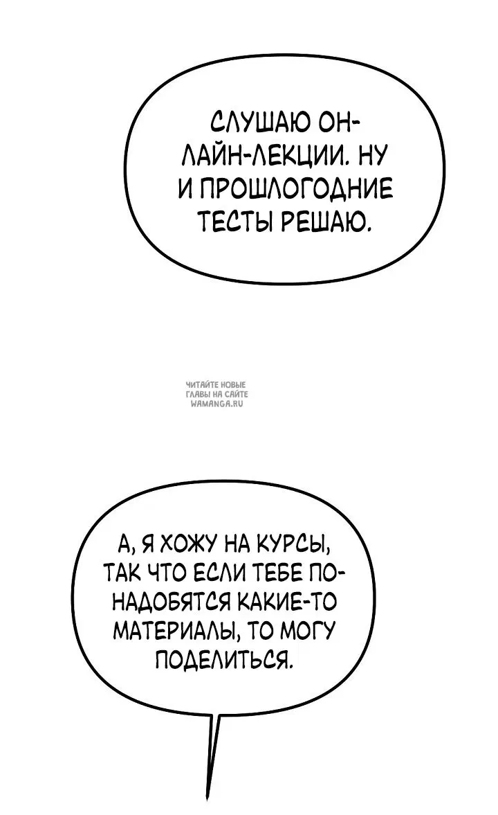 Page 51.000