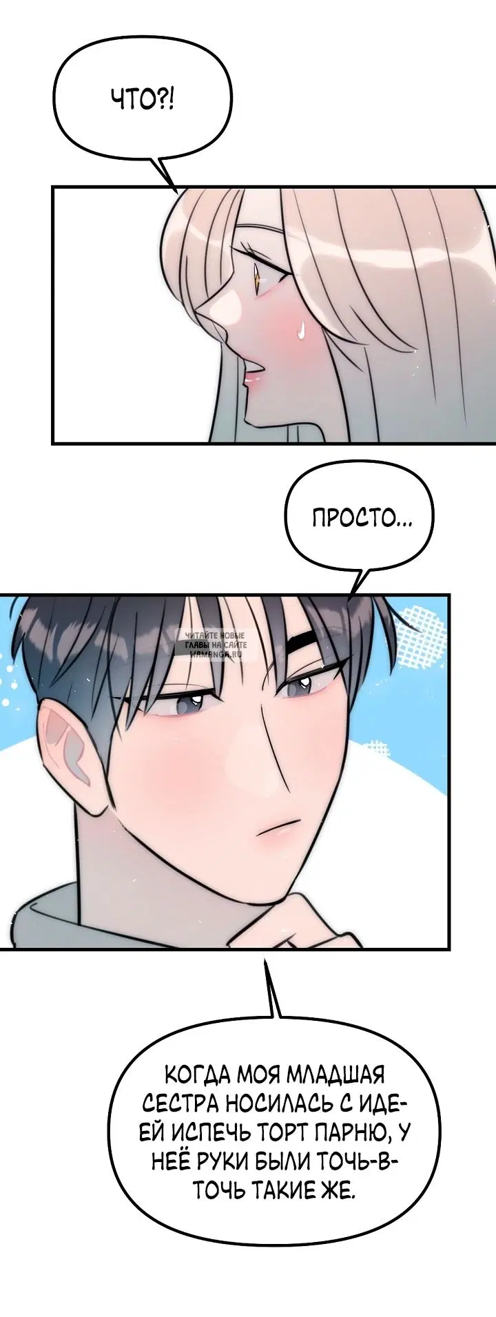 Page 51.000