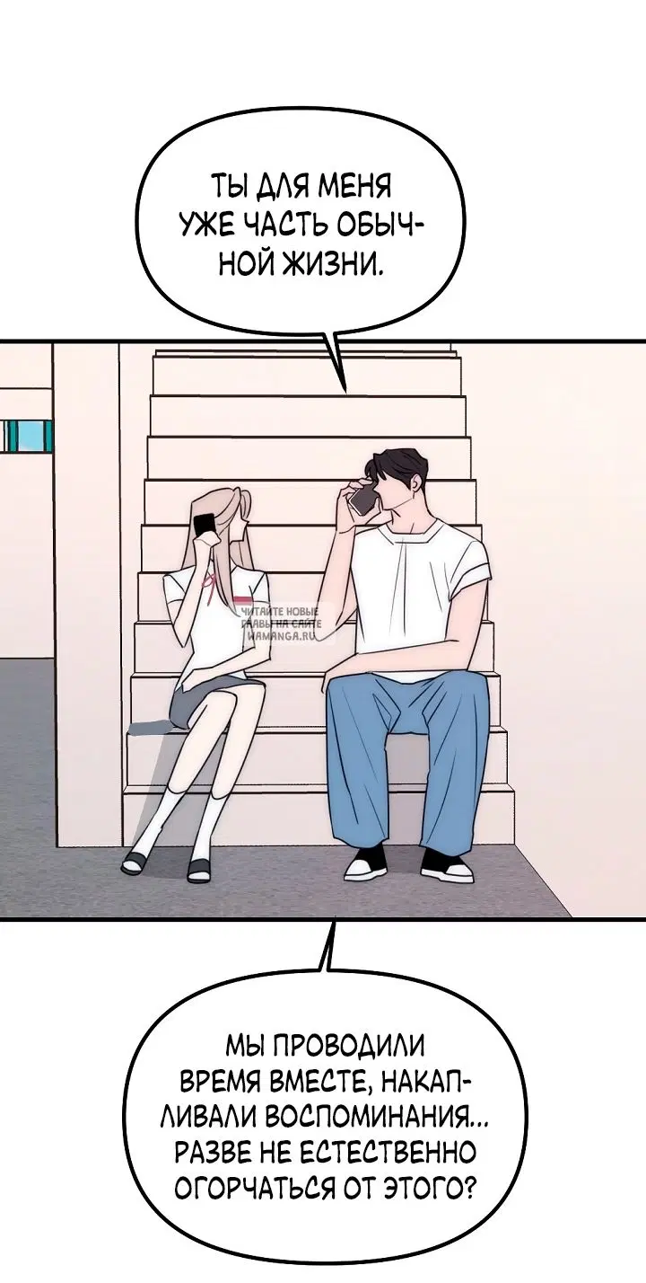 Page 51.000