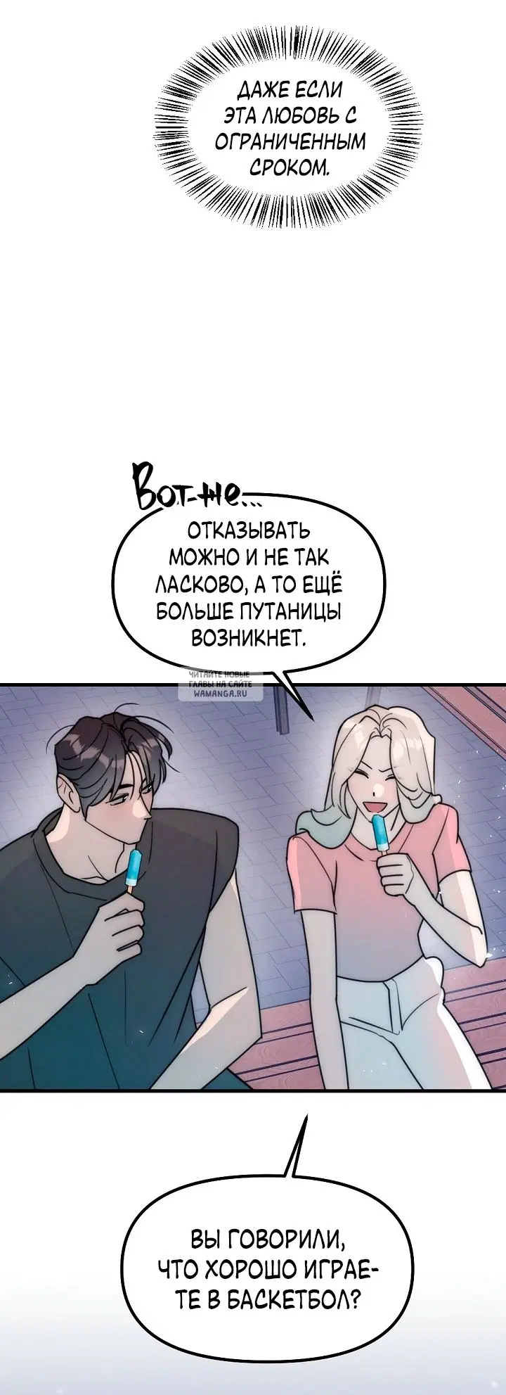 Page 51.000