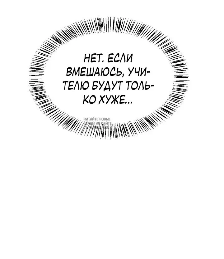 Page 51.000