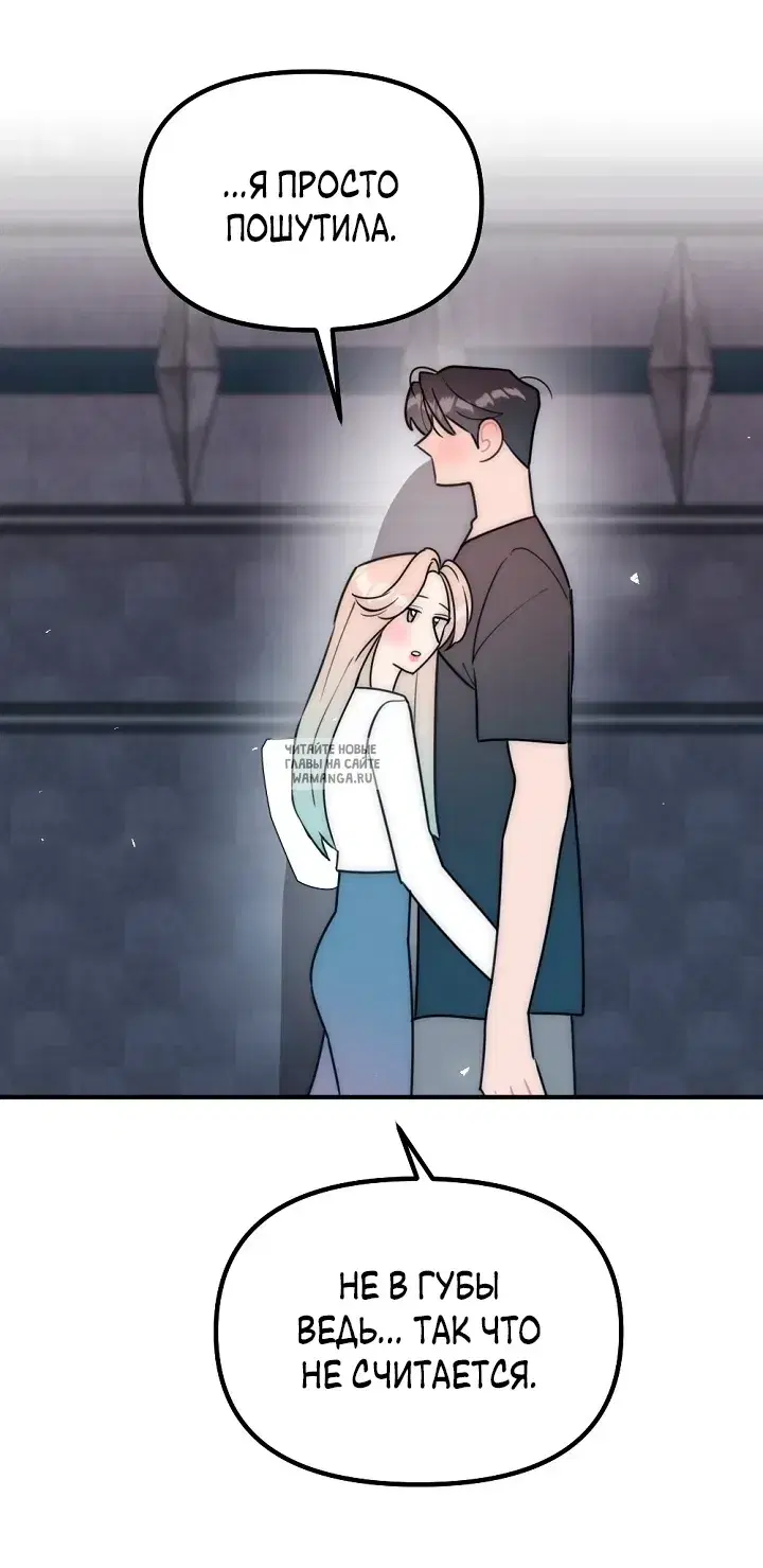 Page 51.000