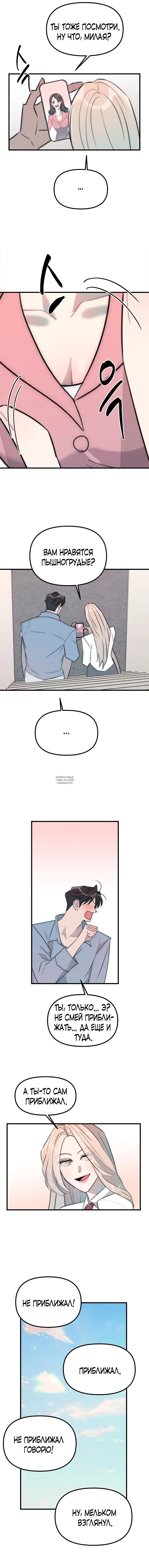 Page 5.000