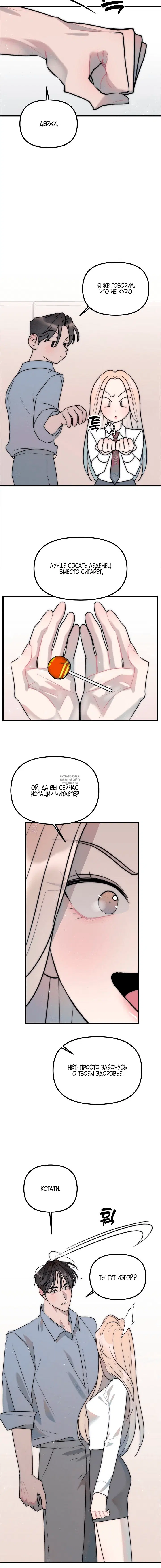 Page 5.000
