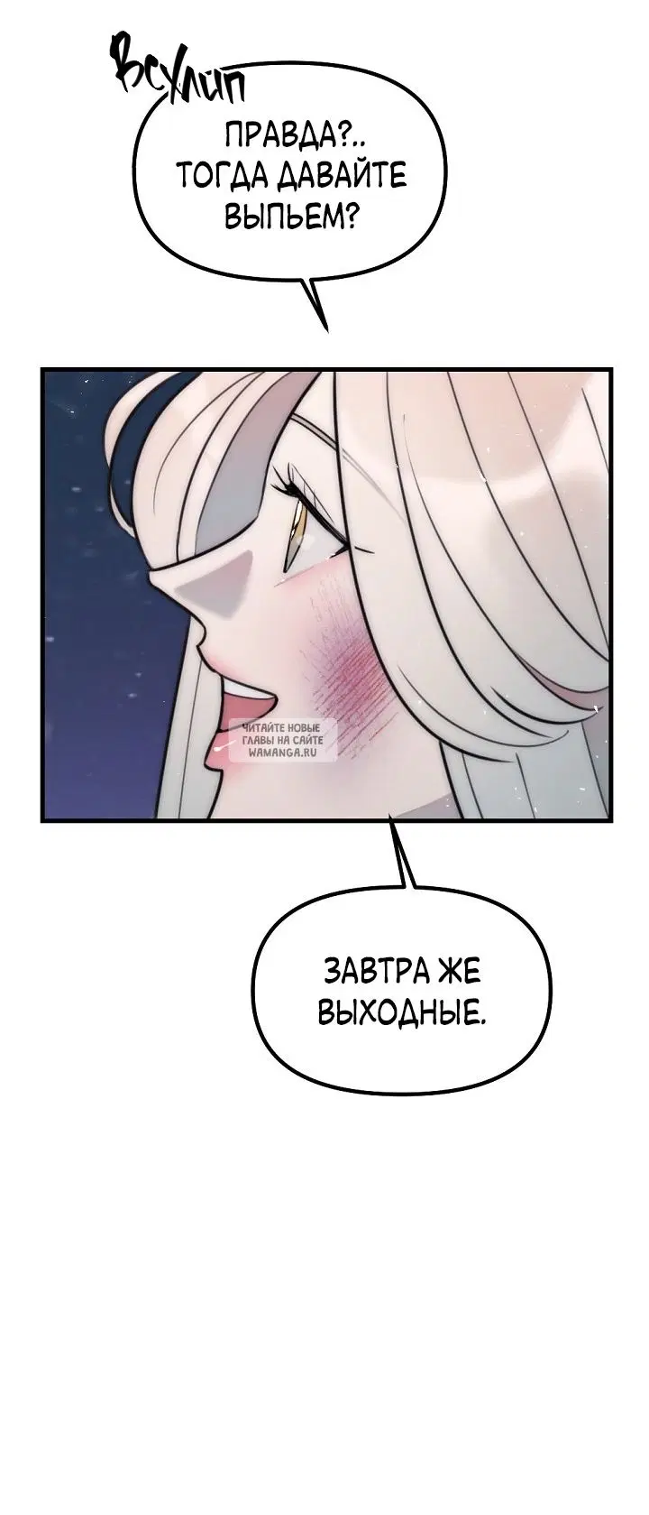 Page 52.000