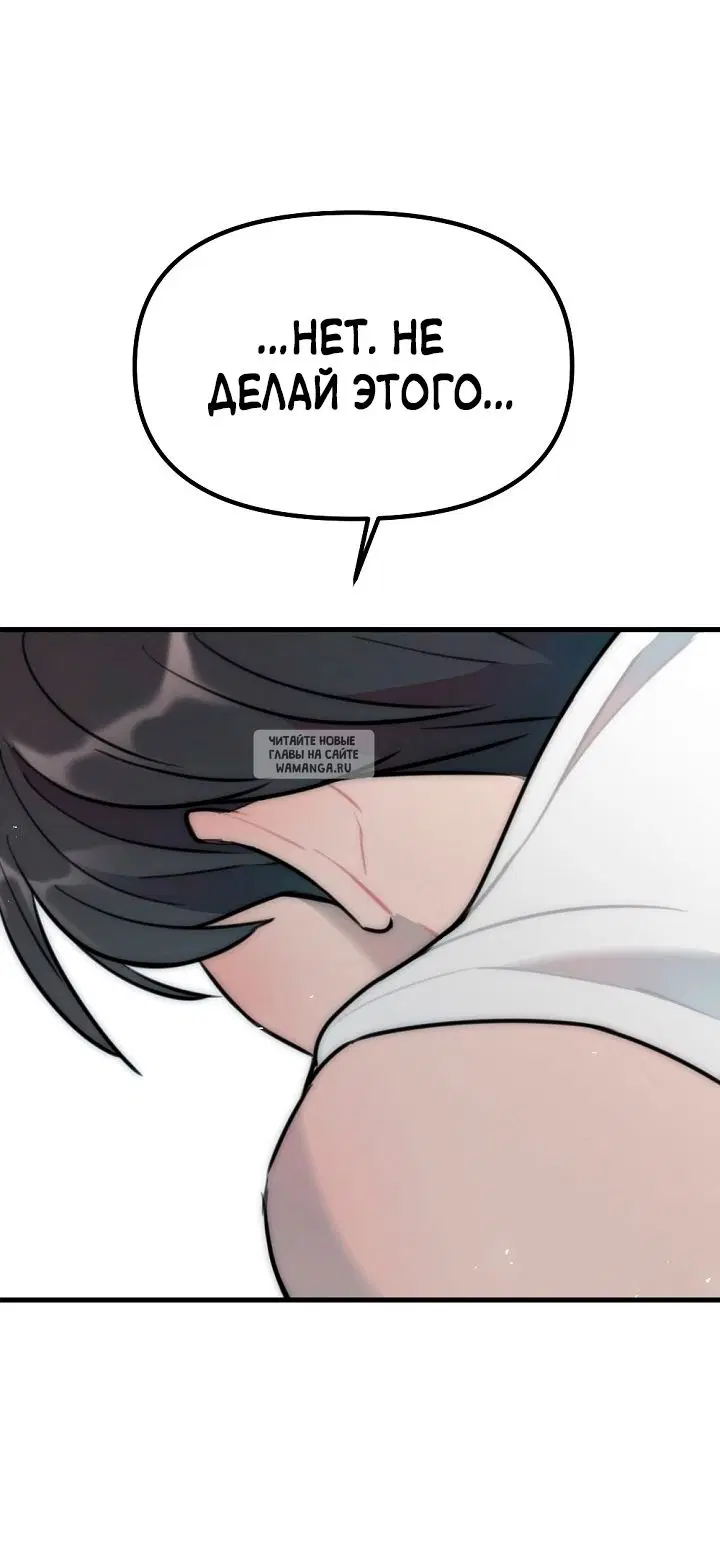 Page 52.000