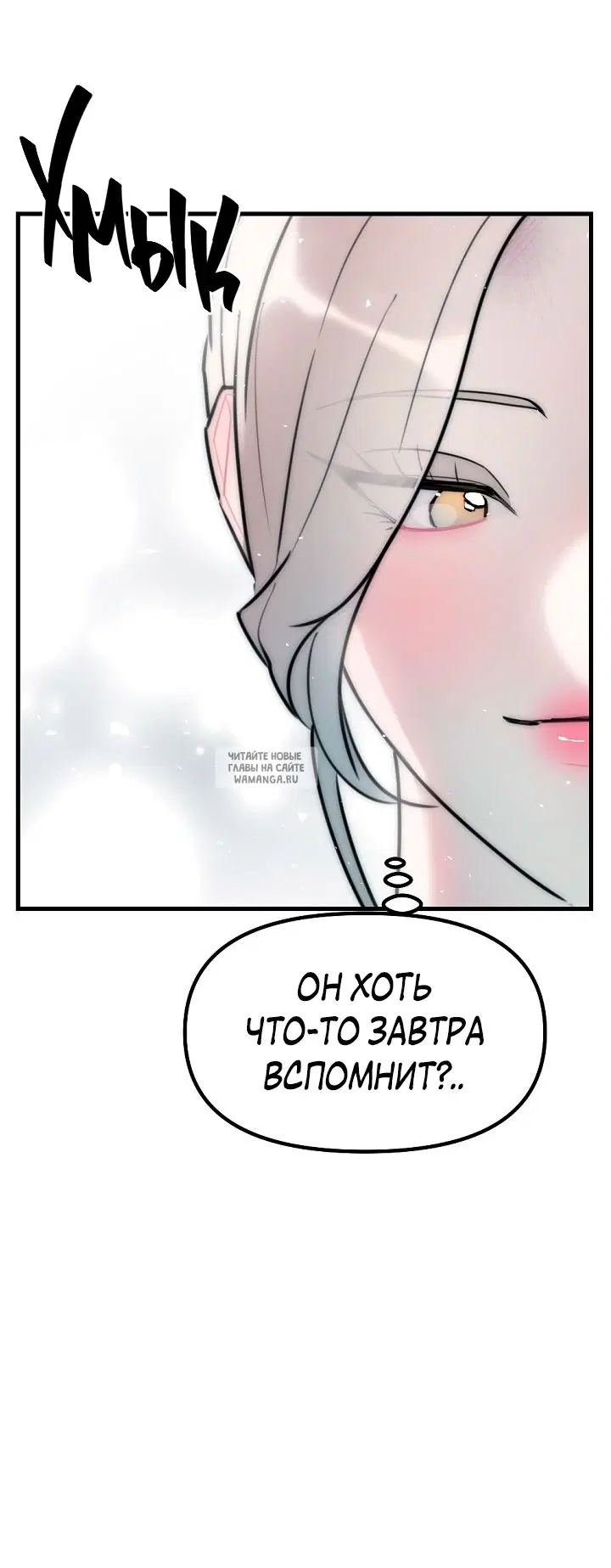 Page 52.000