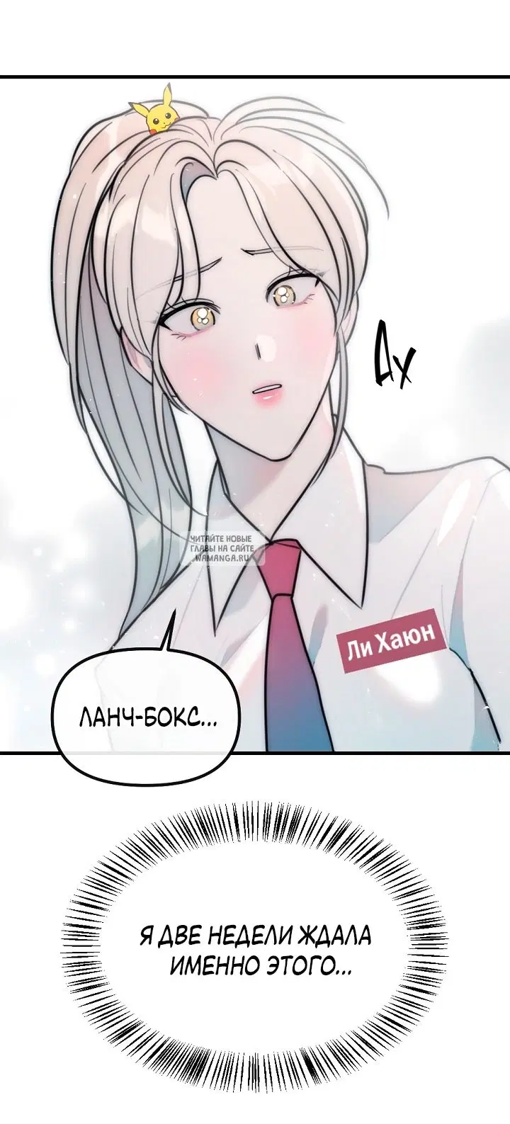 Page 52.000