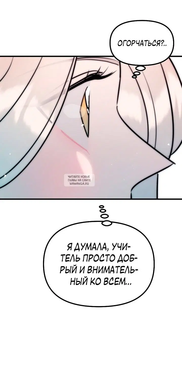 Page 52.000