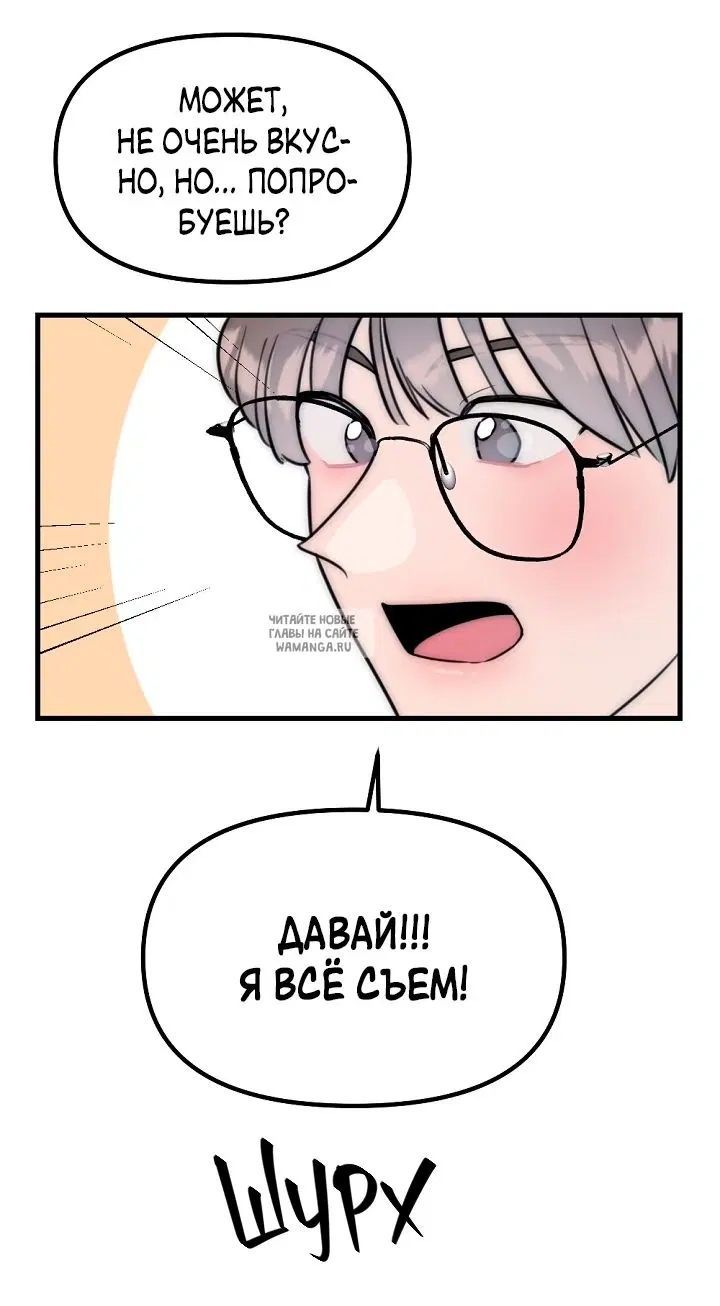 Page 52.000