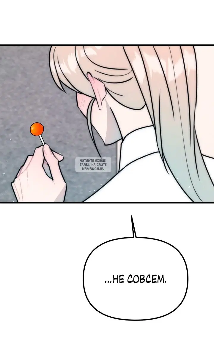 Page 52.000