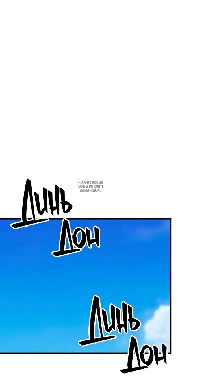 Page 52.000