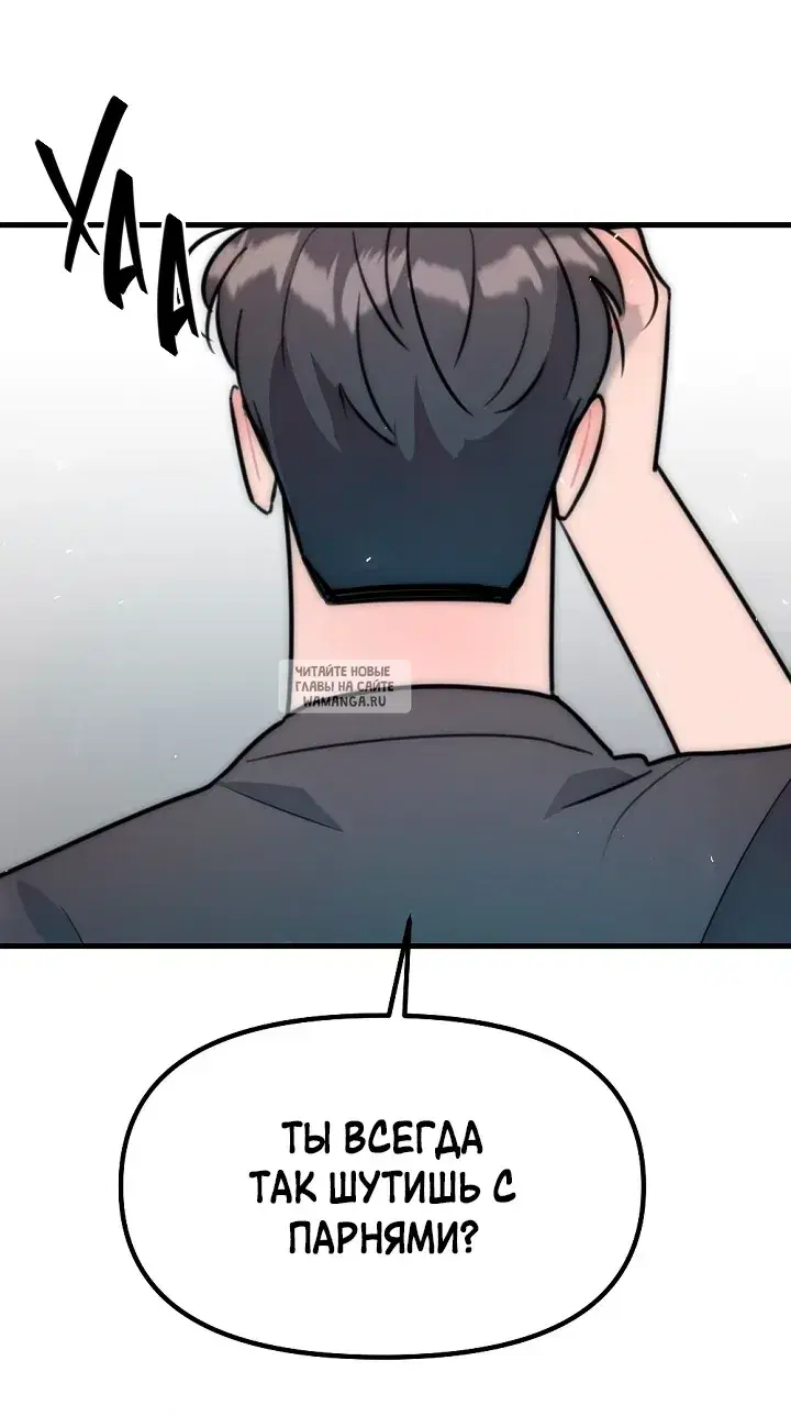 Page 52.000