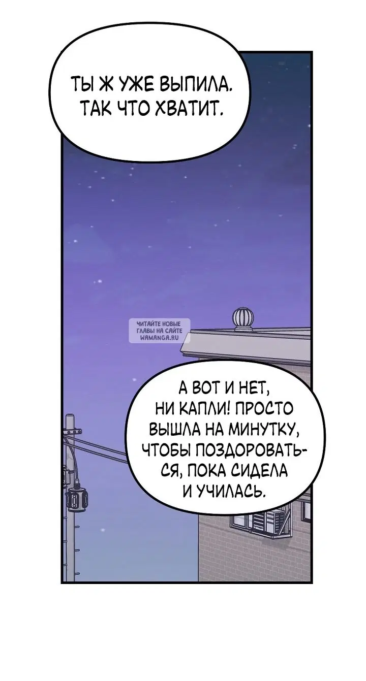 Page 53.000