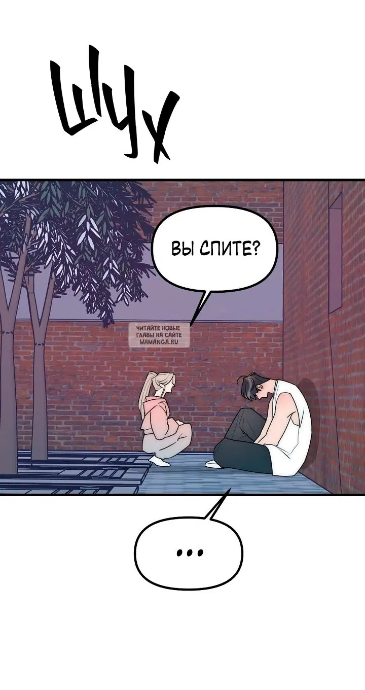 Page 53.000