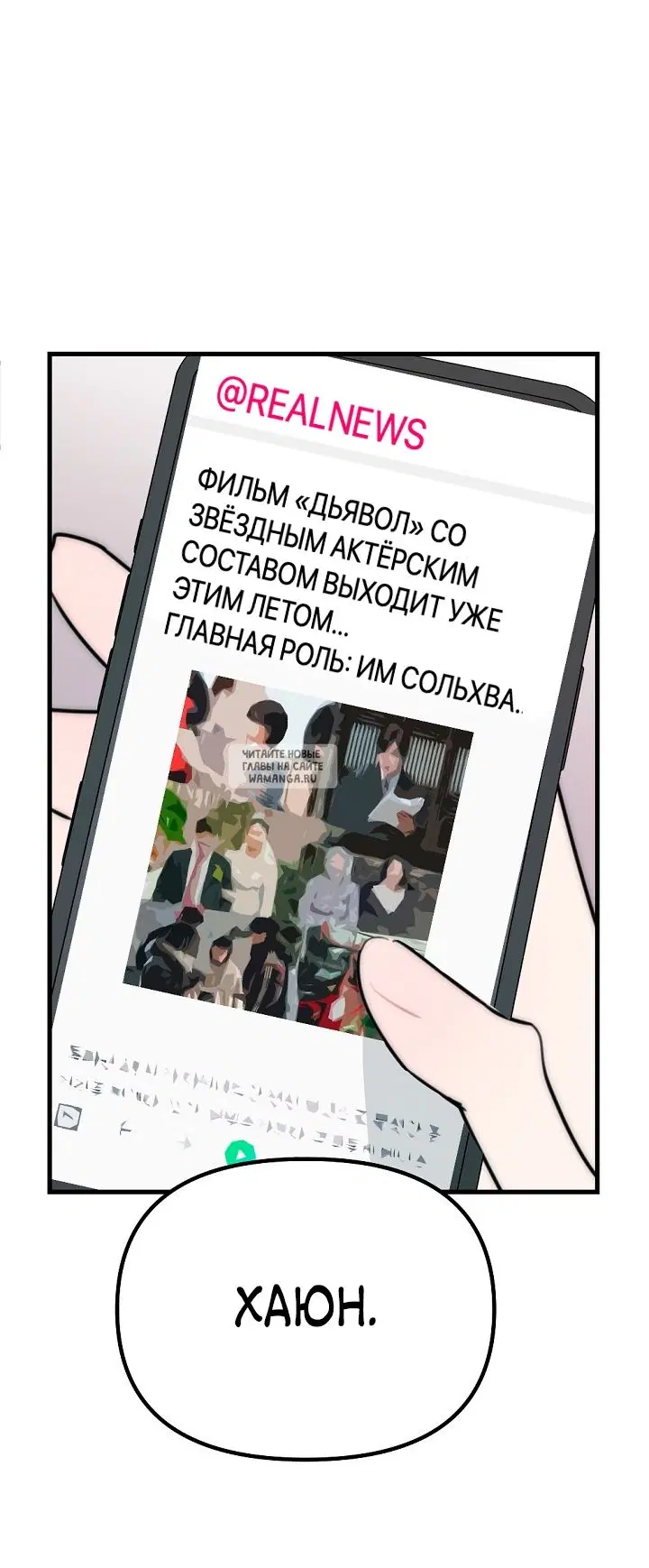 Page 53.000