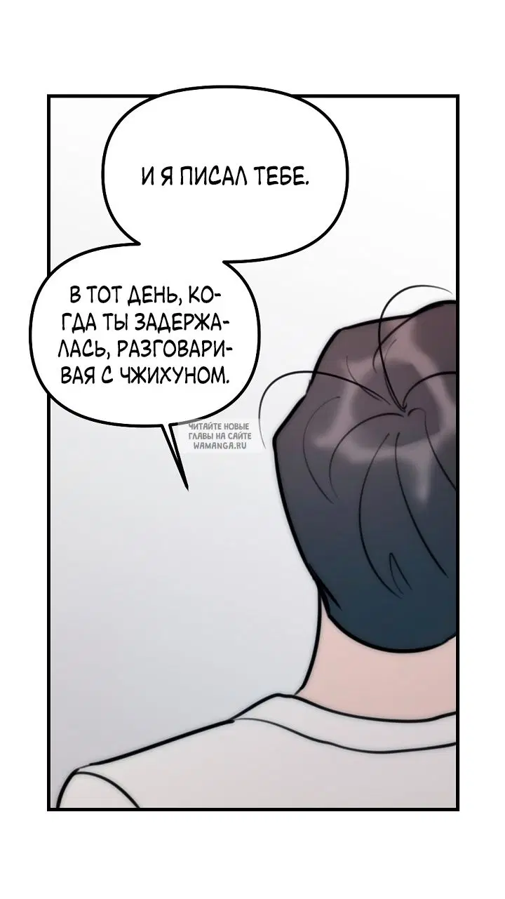 Page 53.000