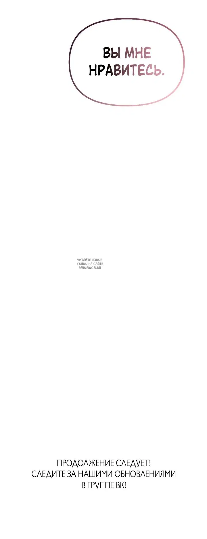 Page 64.000