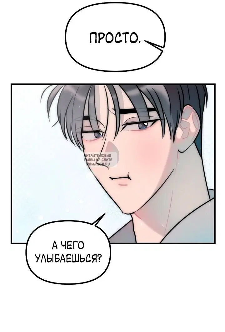 Page 64.000