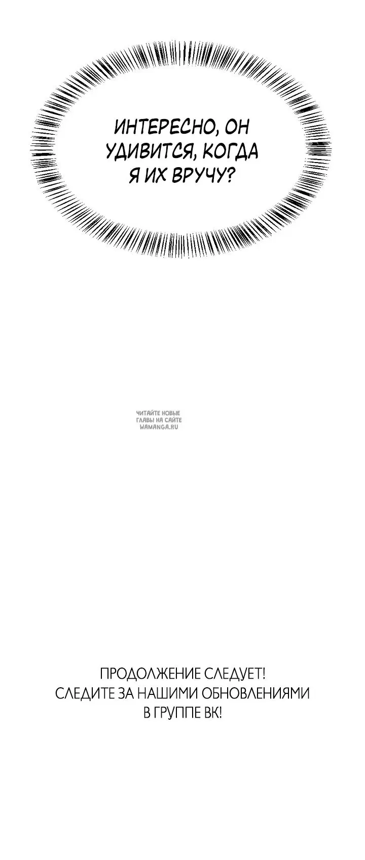 Page 64.000