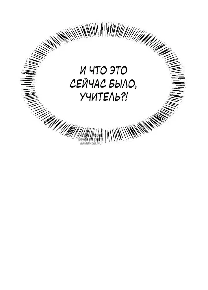 Page 64.000