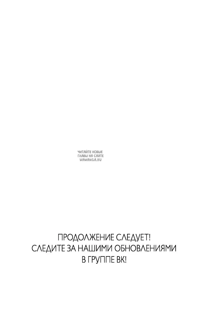 Page 65.000