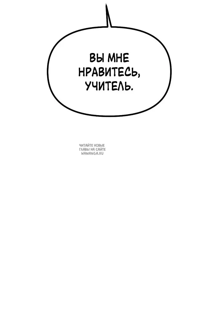 Page 65.000