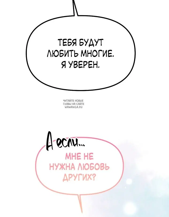 Page 65.000