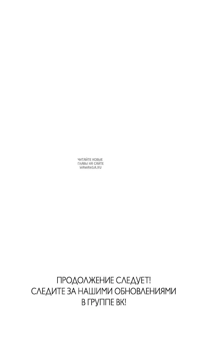 Page 66.000