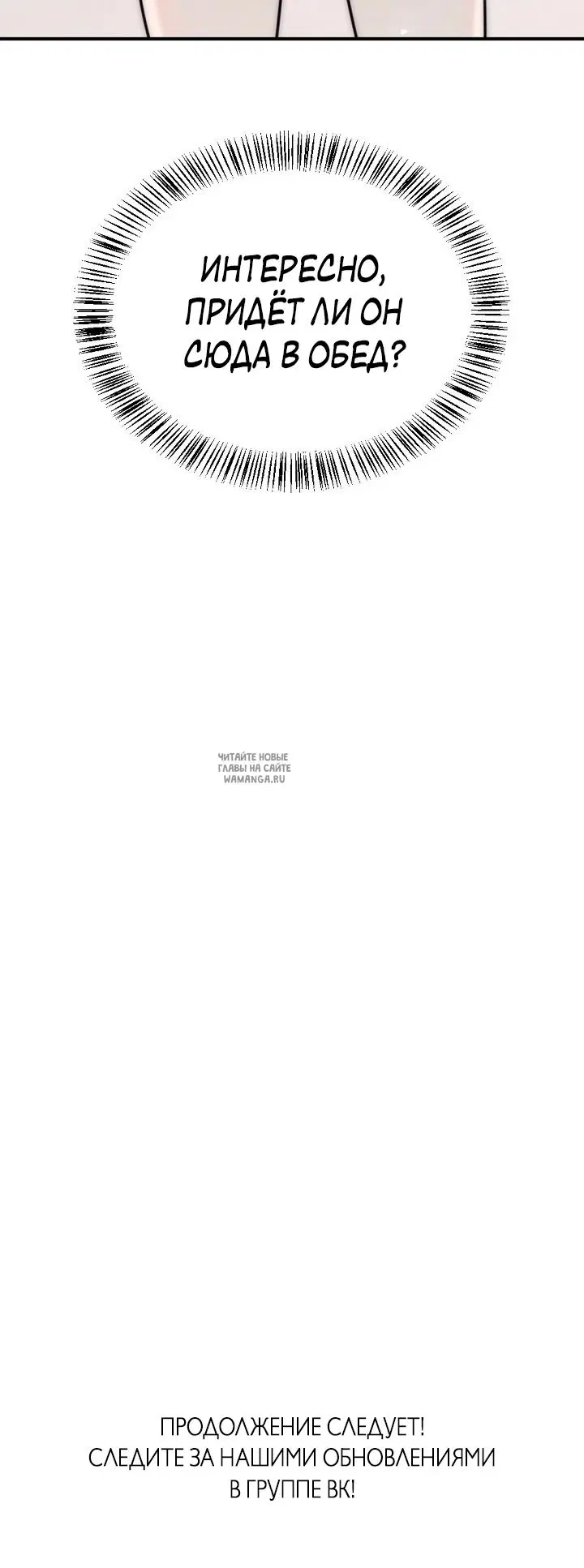 Page 66.000