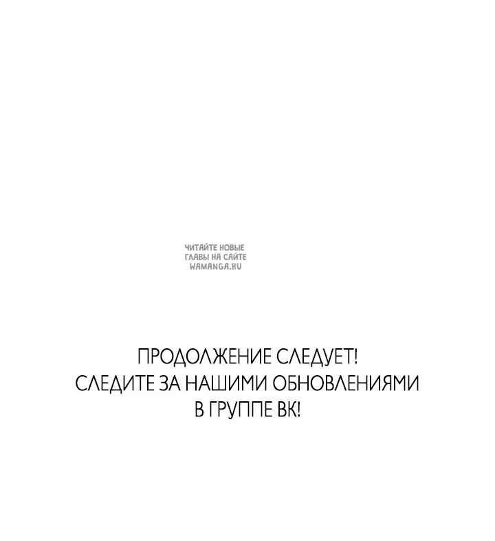 Page 66.000