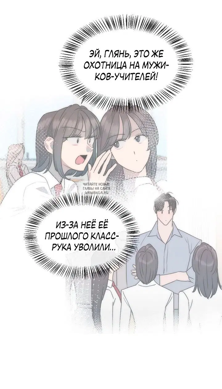 Page 67.000