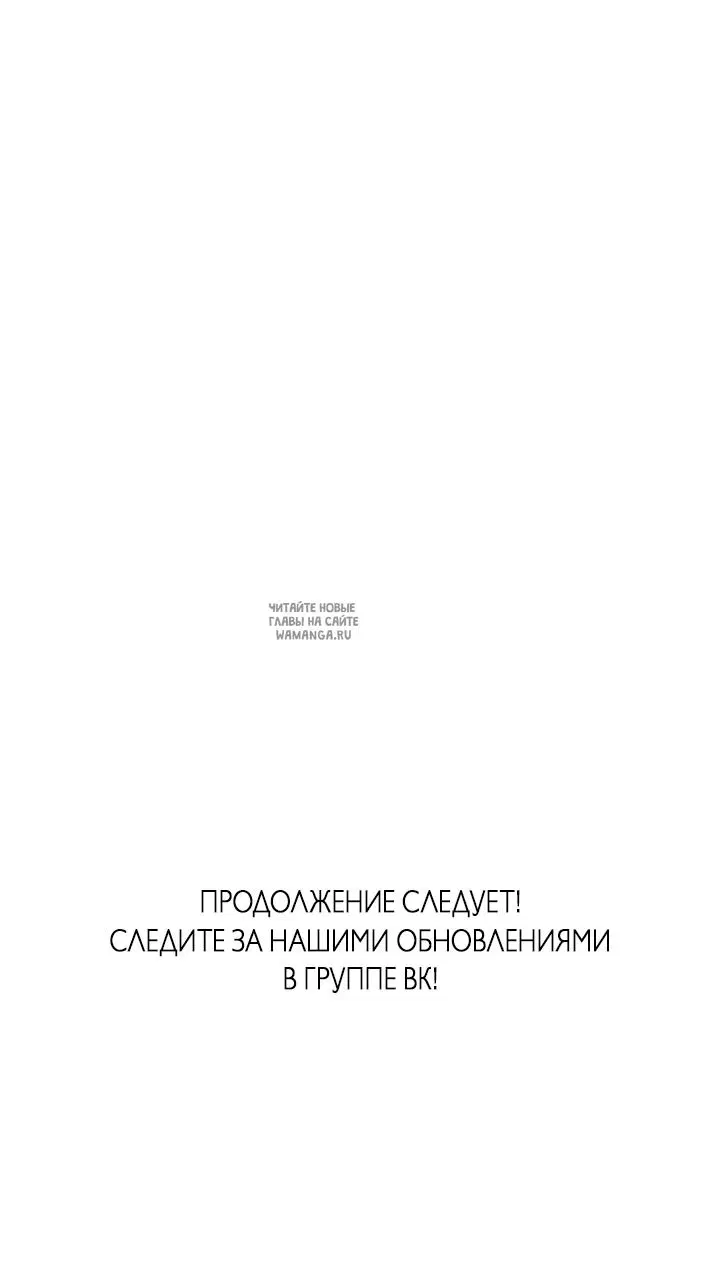 Page 67.000