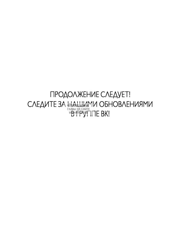 Page 68.000