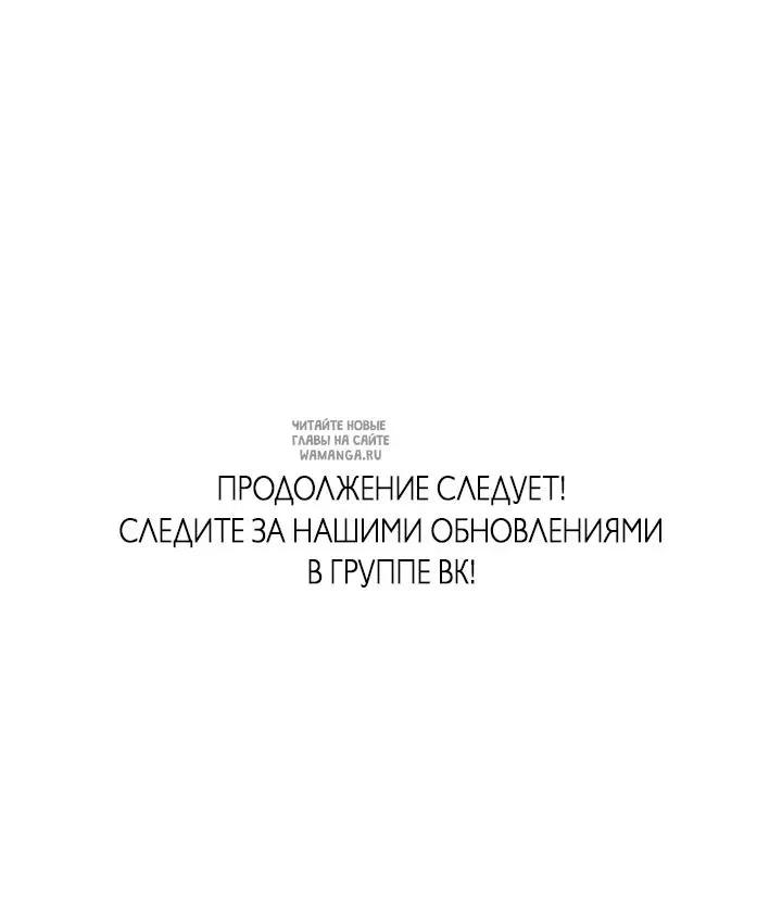 Page 68.000
