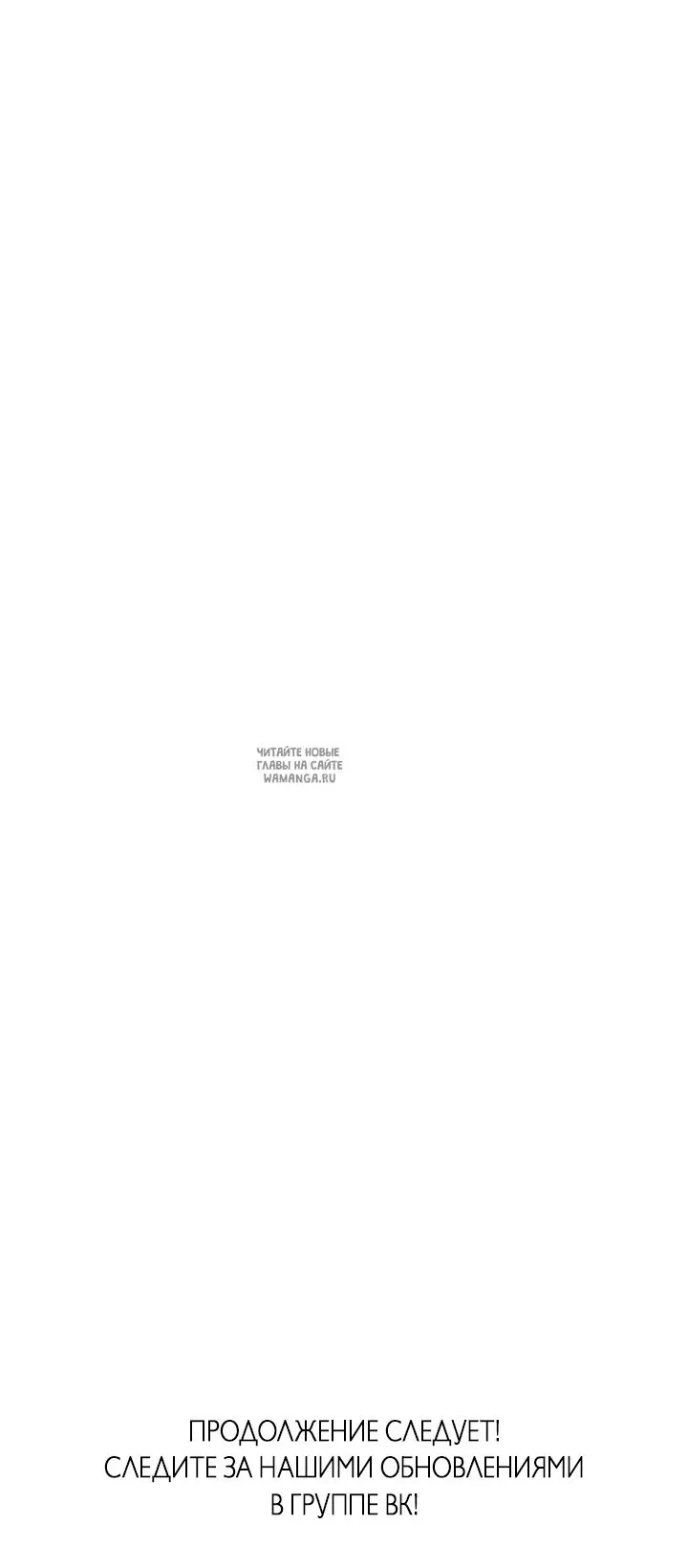 Page 69.000
