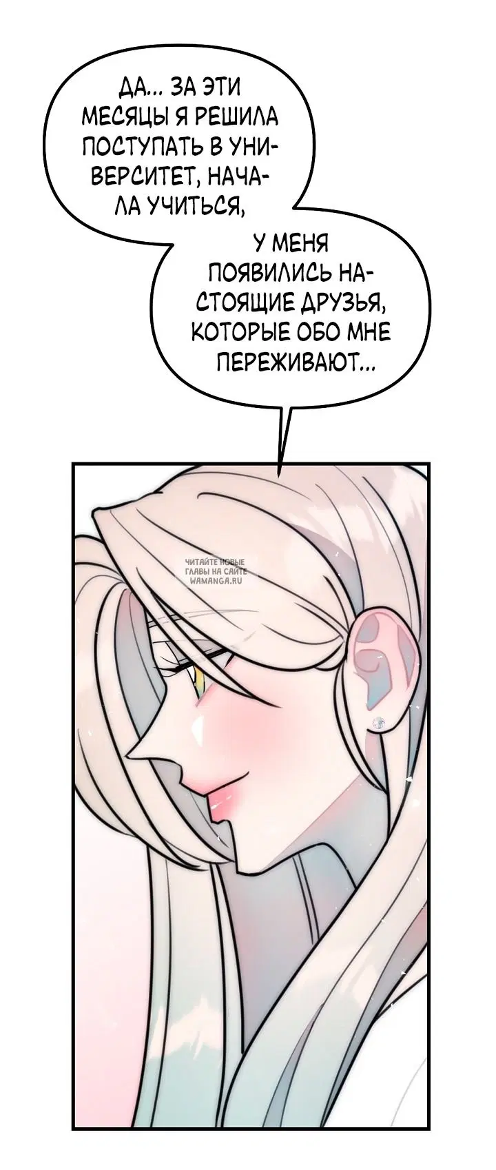 Page 60.000