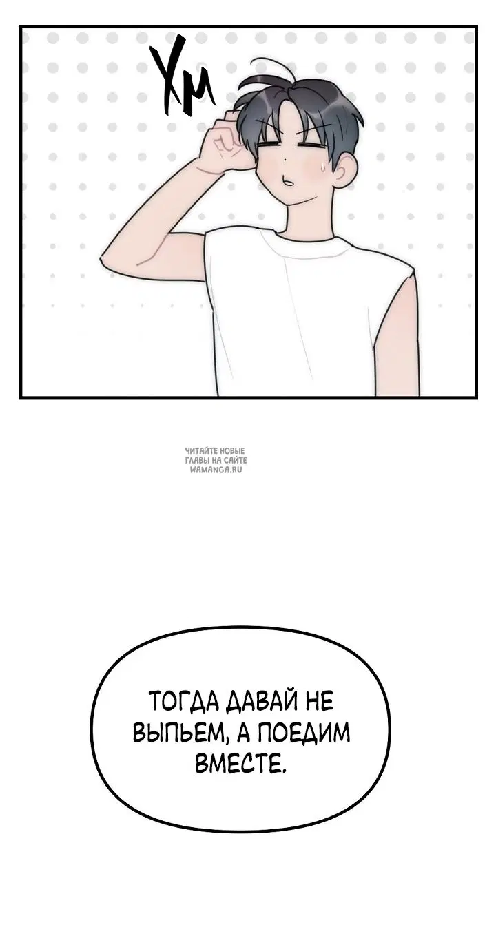 Page 61.000