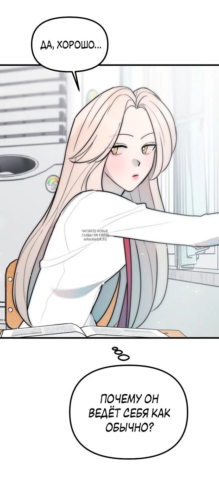 Page 61.000