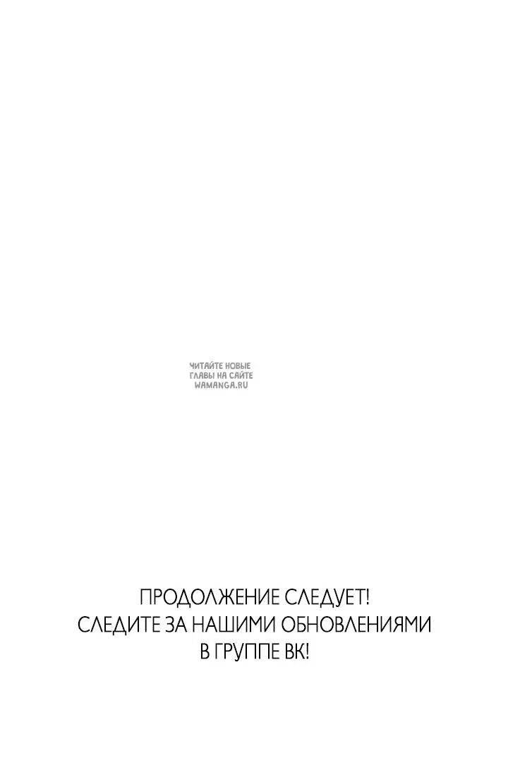 Page 61.000