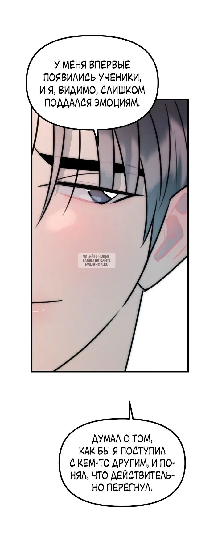 Page 61.000