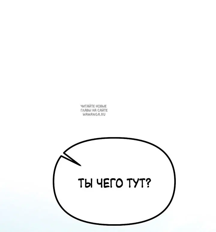 Page 61.000