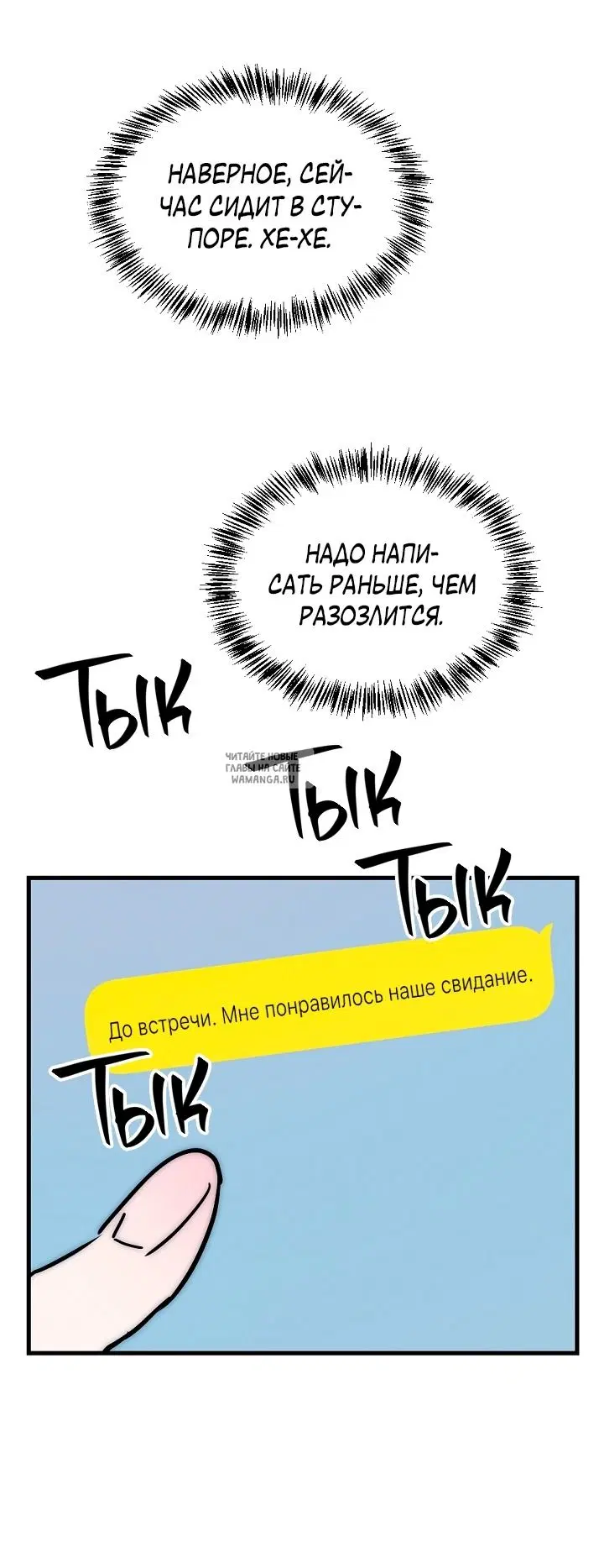 Page 61.000