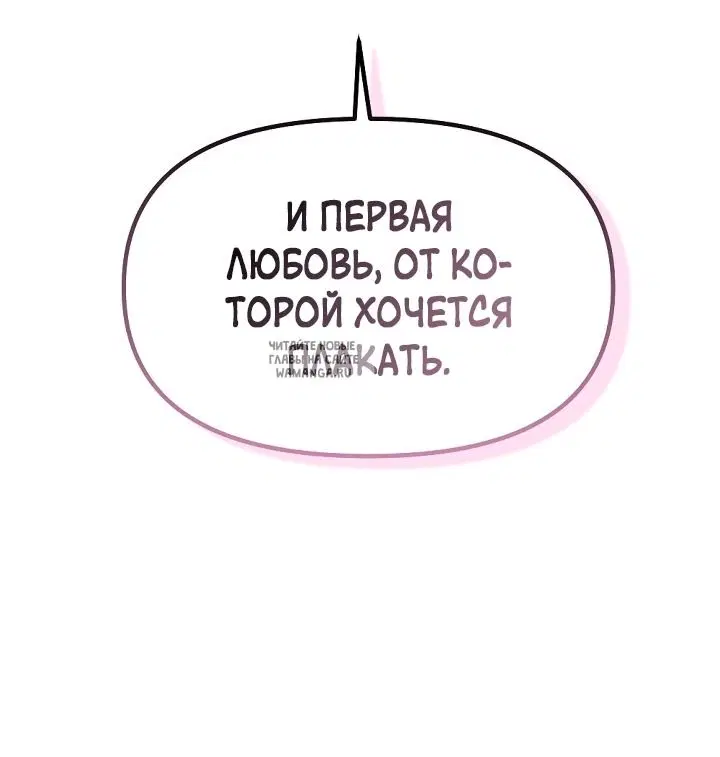 Page 61.000