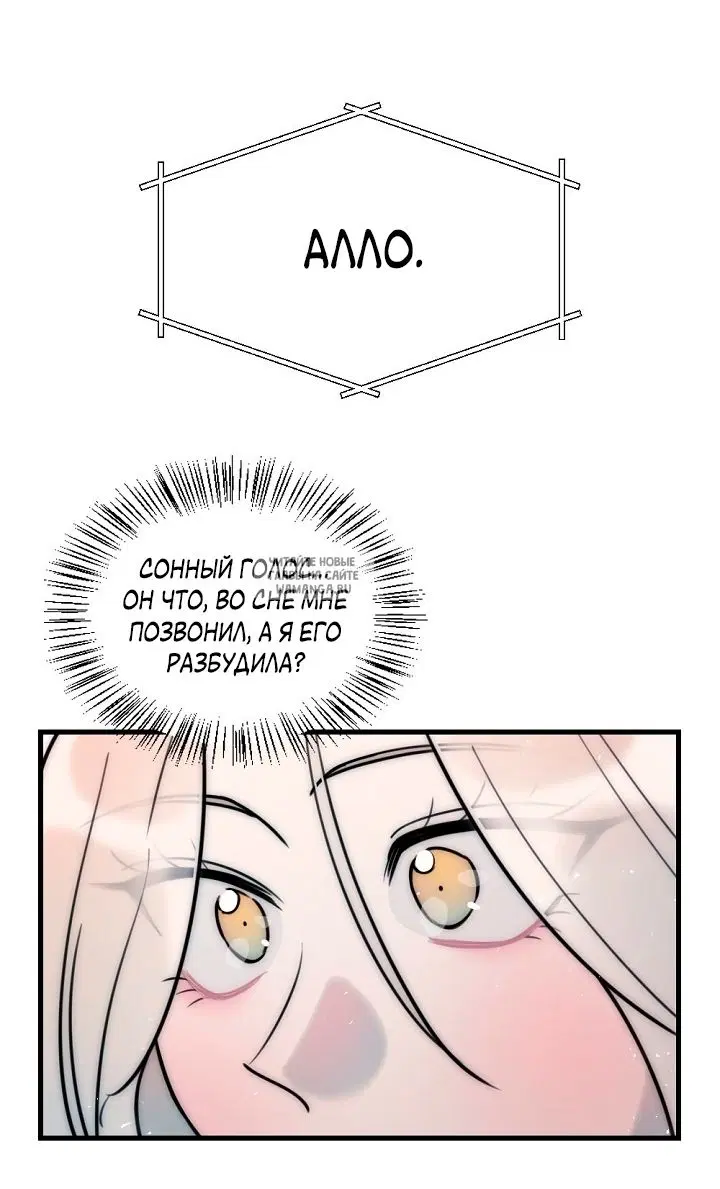 Page 6.000