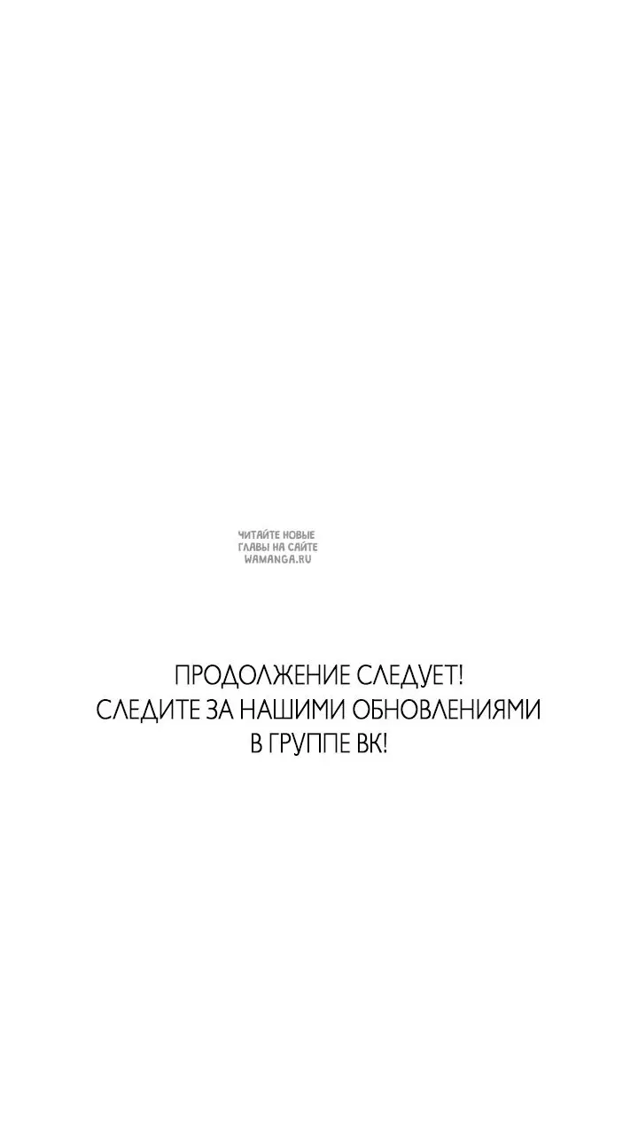 Page 62.000