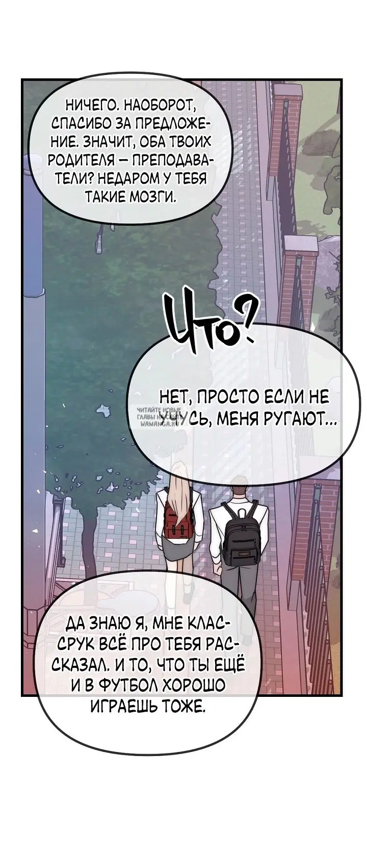 Page 62.000